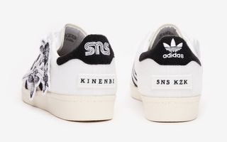 sns x mens adidas superstar kinenbi release date 6