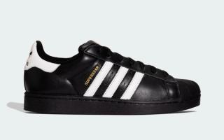 BEAMS x Adidas Superstar II "Black"