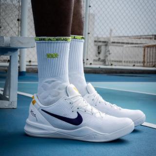 Detailed Looks // Nike Kobe 8 Protro “Lakers Home”