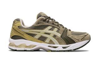 Available Now // ASICS GEL-Kayano 14 “Mantle Green”