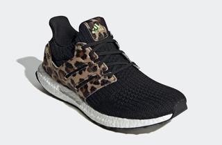 adidas bacca ultra boost animal pack leopard fz2731 2