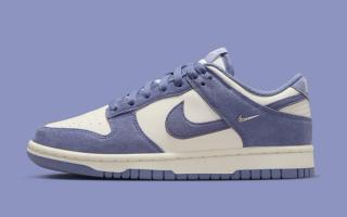 Nike’s Mini Swoosh Series Grows with “World Indigo” Dunks