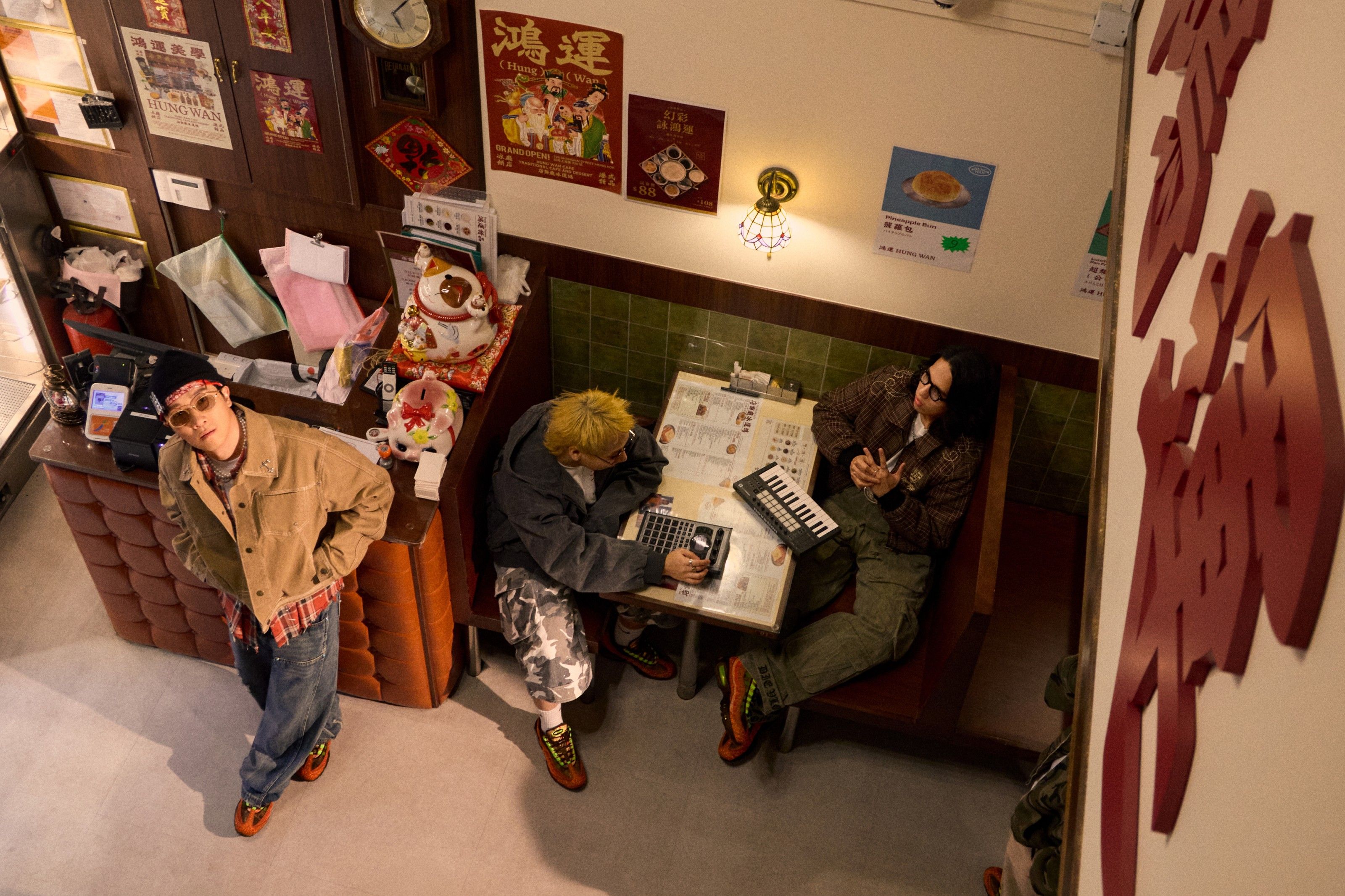 Nike Air Max 95 City Pack "Hong Kong"