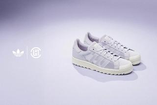 CLOT x Adidas Superstar Breathe "Purple" collaboration by Edison Chen.