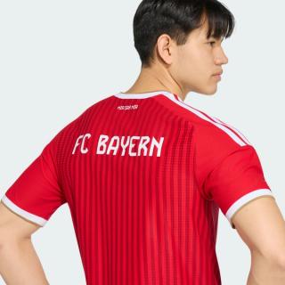 Bayern Munich 26/27 Home Jersey. Photo via adidas.