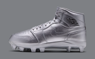 Men's Air Jordan 1 High MCS "Metallic Silver" Baseball Cleats (SKU: AV5354-004). Photo via Nike.
