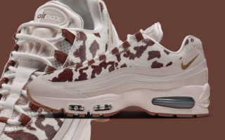 Nike Adds Cow Print to the Air Max 95 Big Bubble