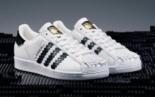LEGO® x adidas Superstar "Base Plates." Photo via adidas.