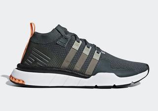 Get Excited for More EQTs in 2019