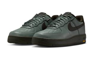 vibram nike air force 1 clay green hv5953 300 1