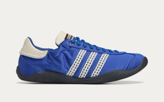 Wales Bonner x Adidas Karintha Lo Satin "Blue" collaboration.