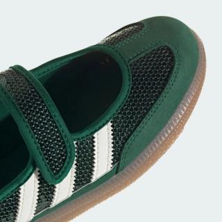 Kids' adidas Samba Jane Sequin "Dark Green" (SKU: LB0489). Photo via adidas.