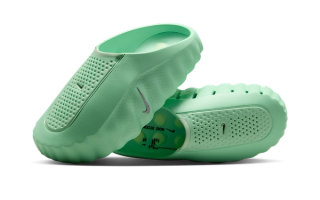 Nike Mind 001 "Cucumber Calm"