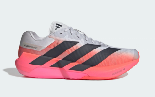 Men's adidas Adizero Dropset Pro "Dash Grey/Solar Turbo" (SKU: KK1550). Photo via adidas.
