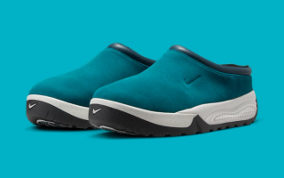 The Nike ACG Rufus Appears in "Geode Teal"