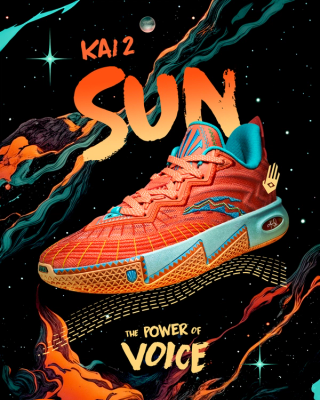 Graphic for the ANTA KAI 2 "Sun" basketball shoe.