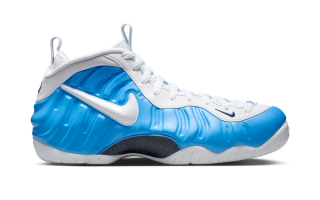 Nike Air Foamposite Pro “University Blue”