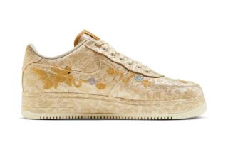cny nike air force 1 china exclusive hj4285 777 3