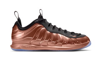 Nike Zoom Vapor X Posite "Copper"