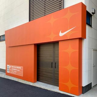 atmos flyknit nike co jp archive event 2021 1