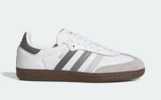 The adidas Samba OG 'White/Grey' Is for Everyday Wear