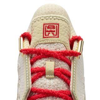 Nike LeBron 24 "Lunar New Year" (SKU: N/A). Photo via Nike.