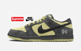 Five-Pair Supreme x Nike SB Dunk Low Collaboration Expected To Release in 2025