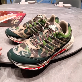 BAPE's green Adidas Adistar HRMY sneaker sample.