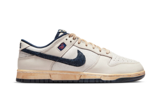 Stranger Things x Nike Dunk Low "Phantom" sneaker collaboration.