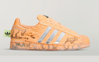 HELLSTAR x adidas Superstar "Orange" collaboration.