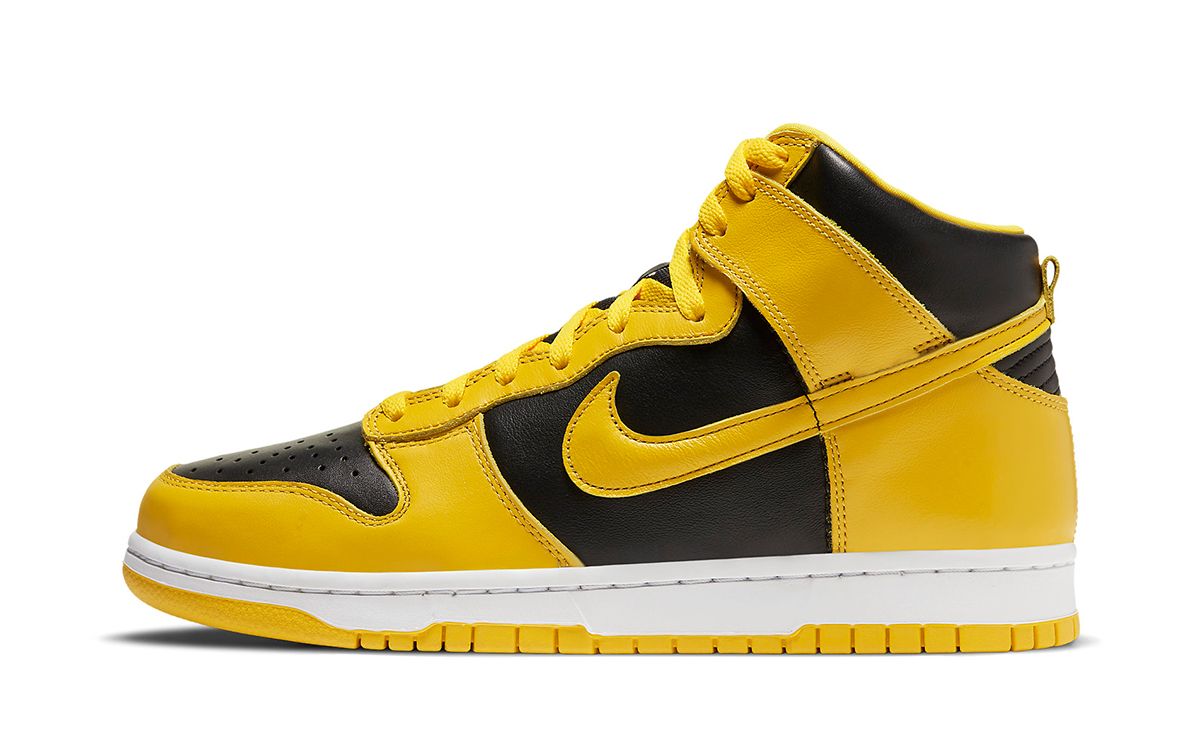 お歳暮 時期 Buy to Where the Heat° of House | Maize” “Varsity High Dunk Nike 美容液