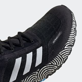 adidas ultra boost summer rdy tokyo black fx0030 8
