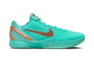 Jalen Brunson Nike Kobe 6 PE "Statue of Liberty"