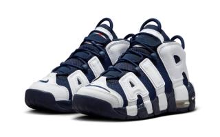 The nike metal Air More Uptempo "Olympic" Returns for the 2024 Summer Games in Paris