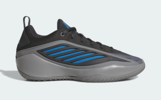 adidas Believe That 1 "Grey/Blue" (SKU: KJ3146).