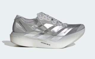Satisfy x adidas Adizero Adios Pro EVO 2 "Silver"