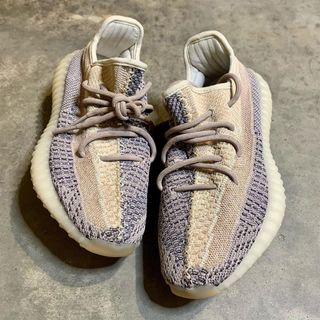adidas afterburner yeezy boost 350 v2 ash pearl gy7658 release date 2