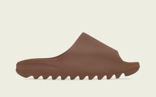 Where to Buy the Adidas Yeezy Slide "Flax"