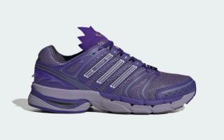 Pokémon x adidas Adistar Control 5 "Haunter" (SKU: KJ5611)