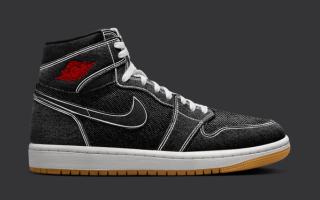 Air Jordan 1 High OG “Flight Club” Confirmed for Summer 2026