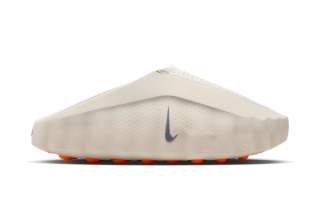 Nike Mind 001 "Light Bone" Official Images