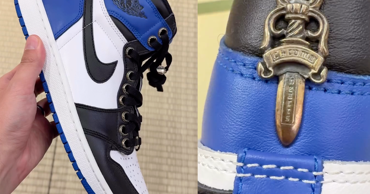 This Might Be the Most Expensive fragment x Air Jordan—Thanks to Chrome Hearts
