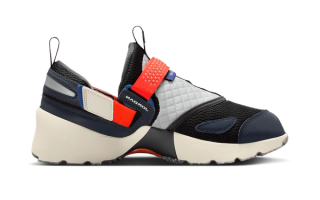 Jordan Trunner LX "Rare Air"