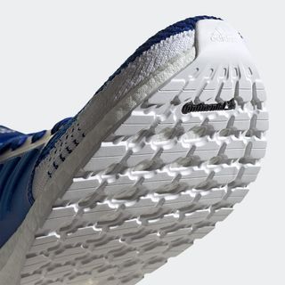 adidas treadmill ultra boost 19 4th of july ef1340 locker date 91