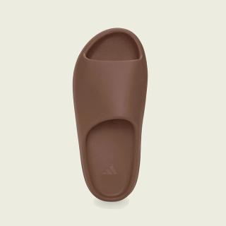 Where to Buy the YEEZY Slide “Flax”