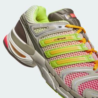 Larry June x adidas AdiStar Control 5 (SKU: KZ7294). Photo via adidas.