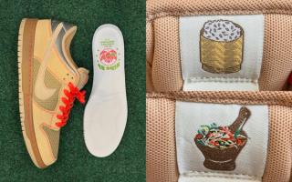 Nike SB Serves "Som Tum" With a Spicy Dunk Low Pro