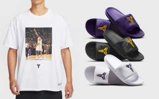 Nike Basketball's Spring 2026 Kobe Releases Unveiled