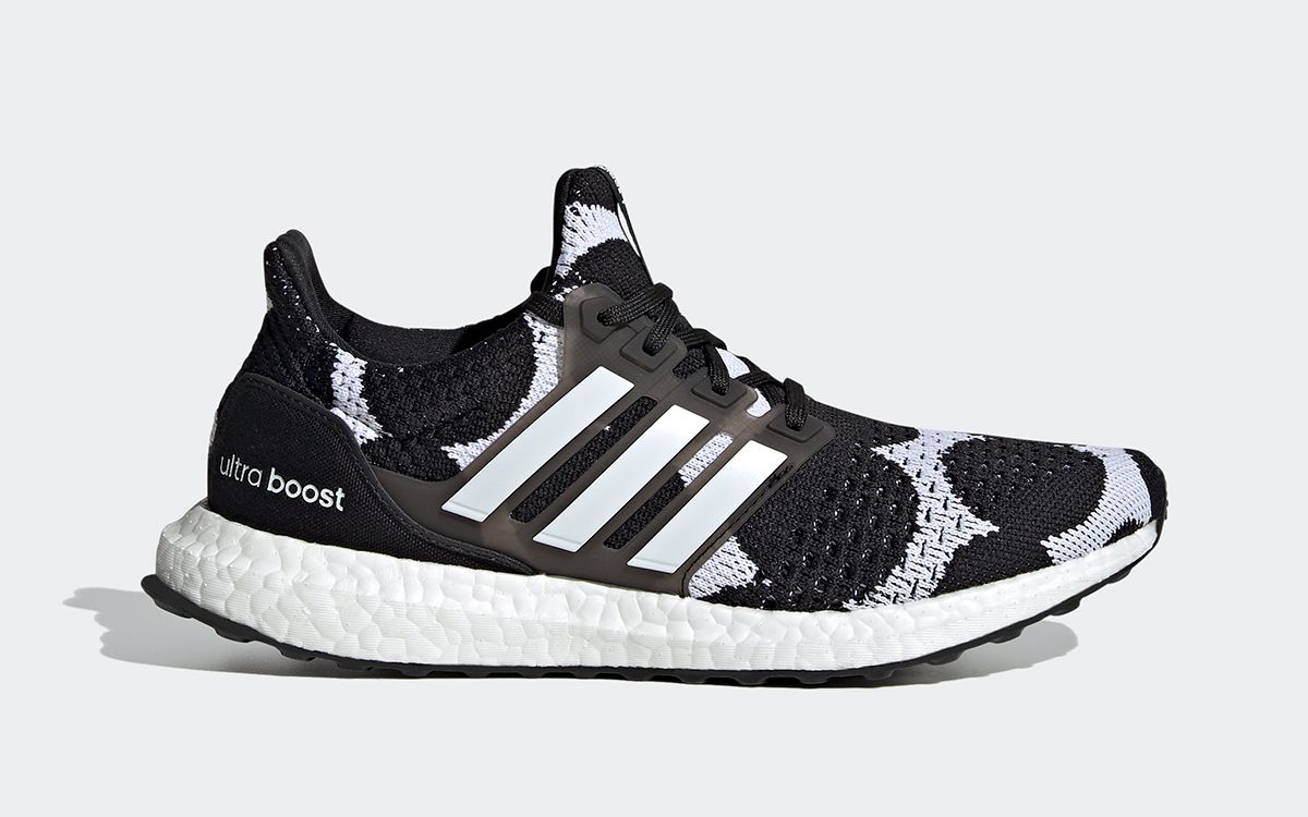 Collab sales ultra boost