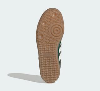 Kids' adidas Samba Jane Sequin "Dark Green" (SKU: LB0489). Photo via adidas.